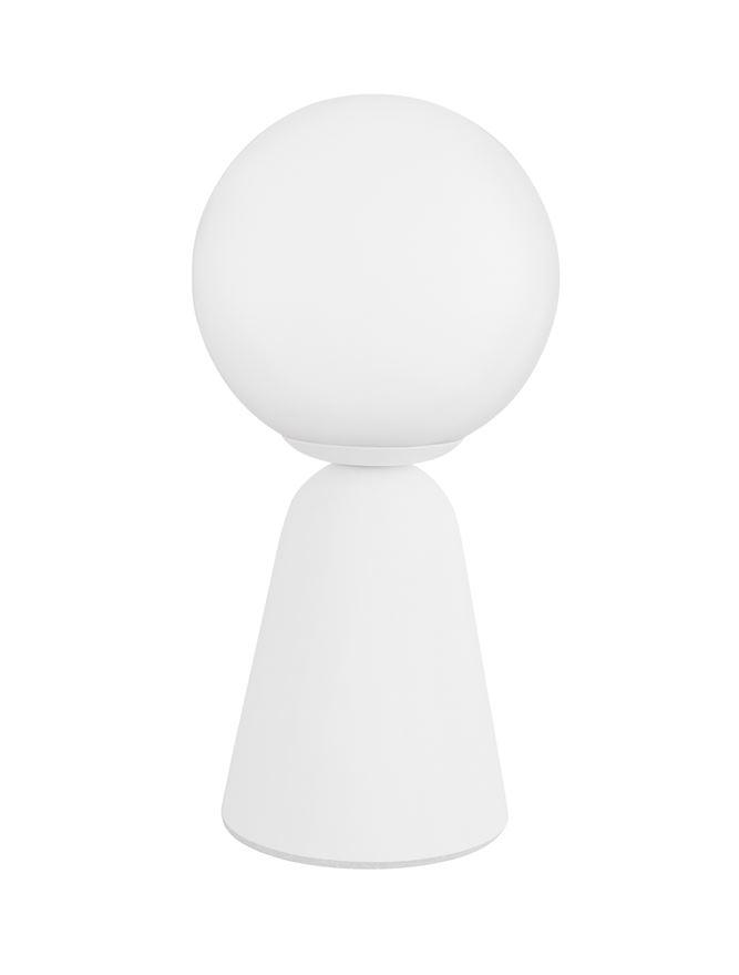 NOVA LUCE Столна ламба ZERO бела 1хG9  9577011