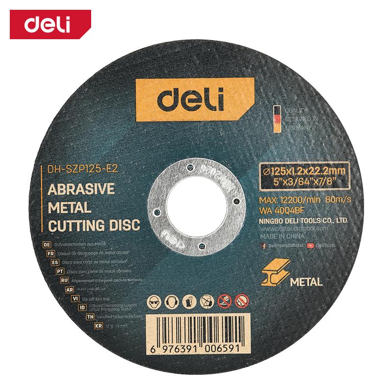 DELI Диск за метал 125*1.2*22.2мм