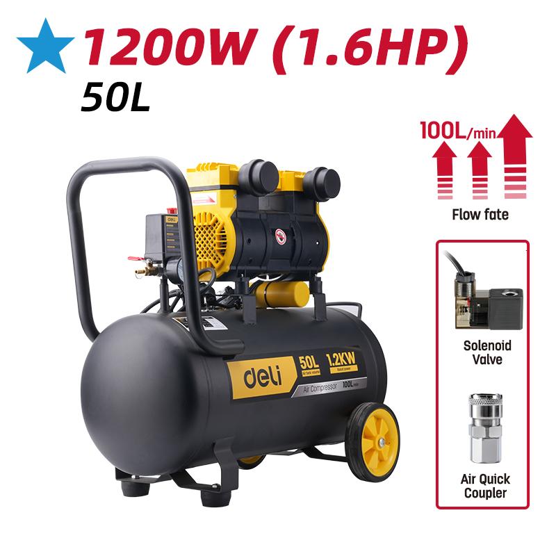 DELI Компресор безмаслен 1200W 50L