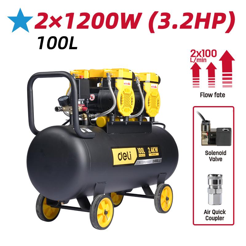 DELI Компресор безмаслен 2*1200W 100L