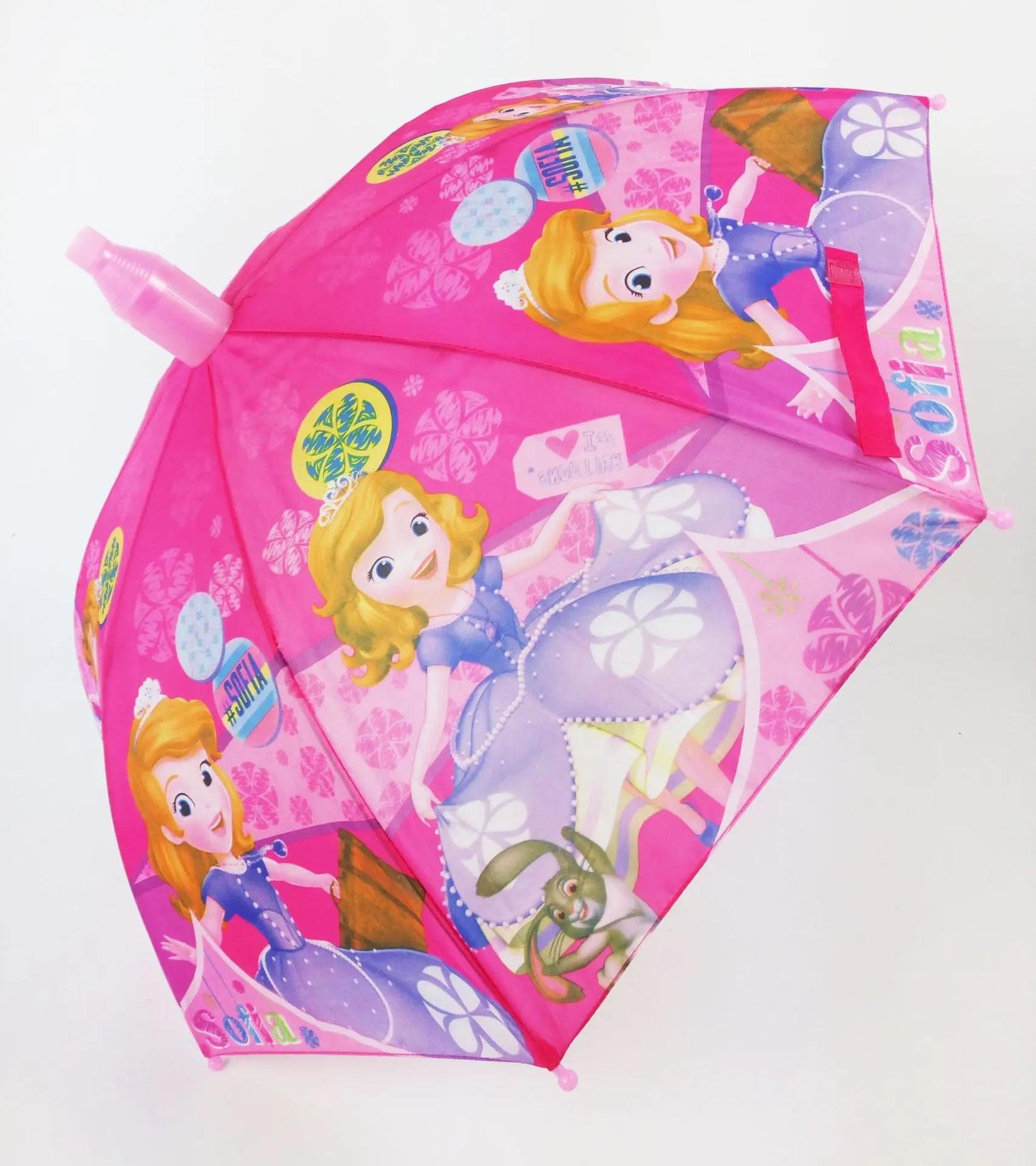 Детски Чадор