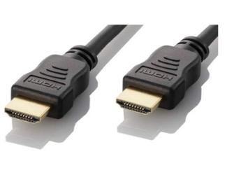 E-GREEN HDMI кабел 2.1 M/M 1m