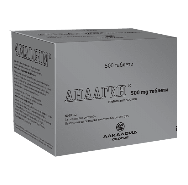 ALKALOID Analgin 500mg/10 таблети