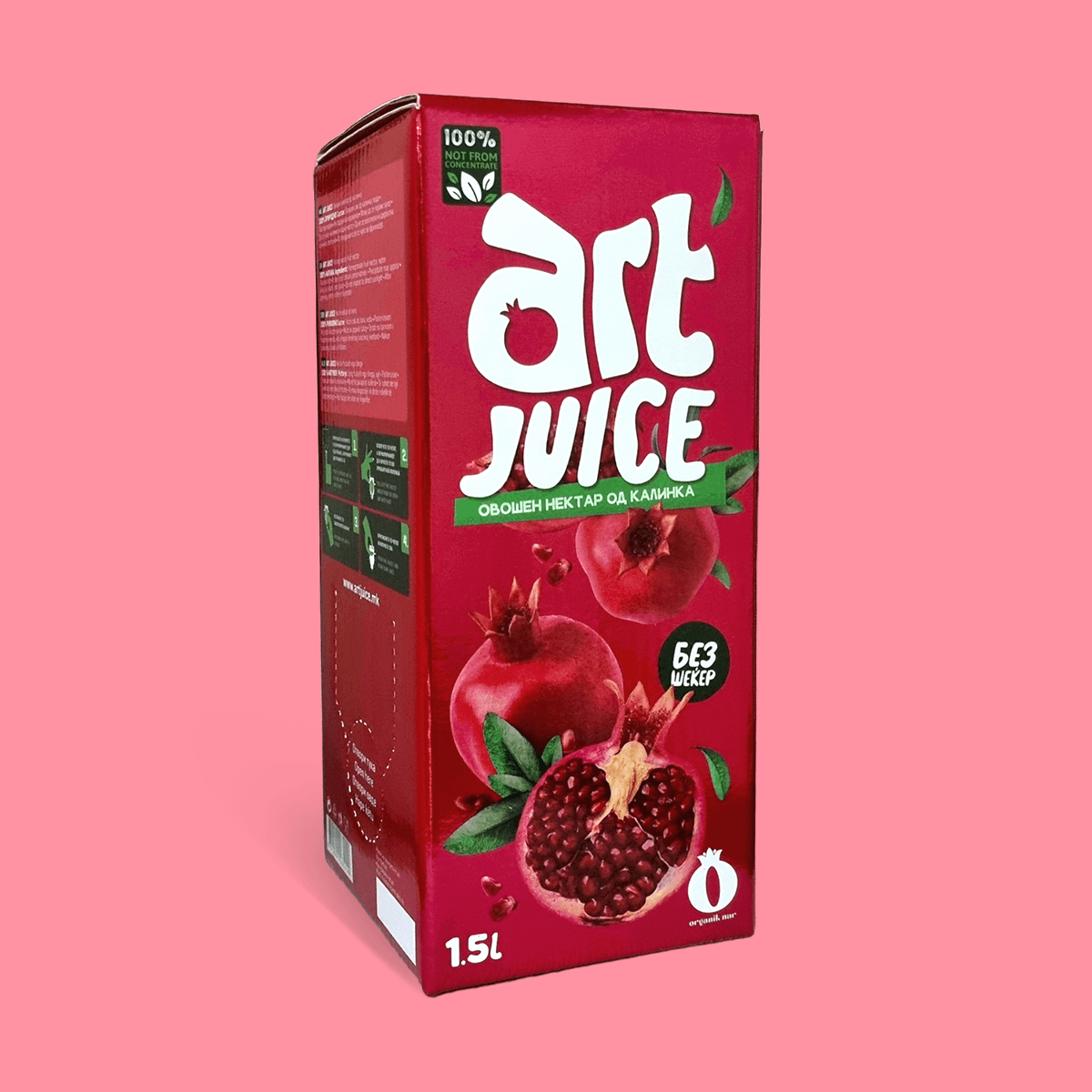 Selected image for ART JUICE Сок од калинка Bag in Box 1,5Л