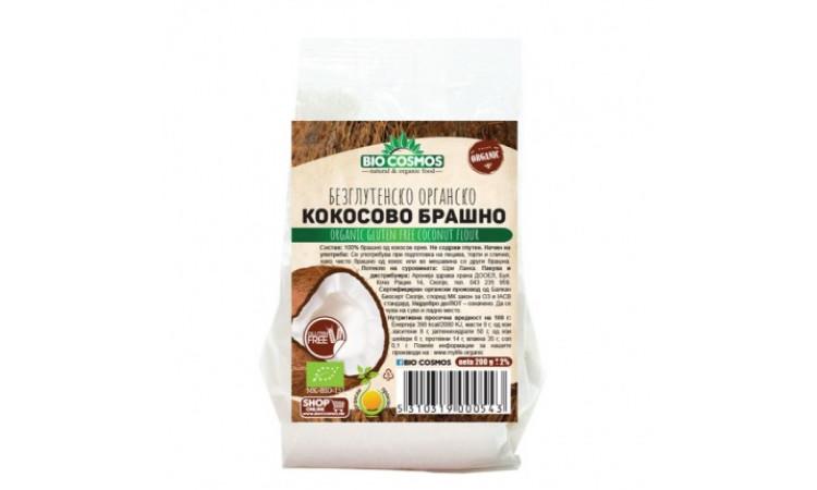 BIO COSMOS Органско кокосово брашно - 200гр.