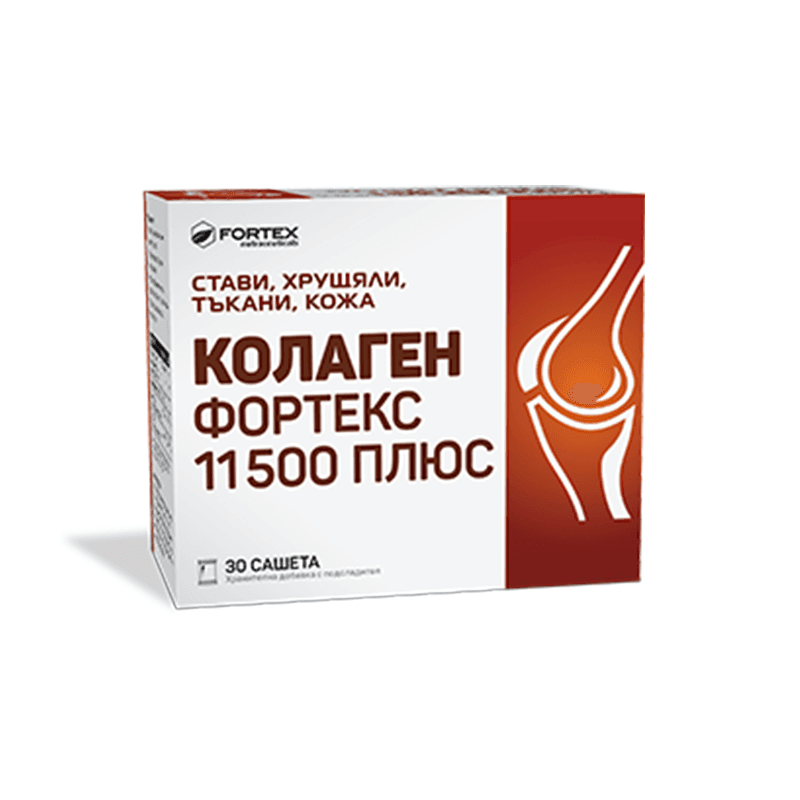 FORTEX Collagen fortex 11500 plus / 30 кеси
