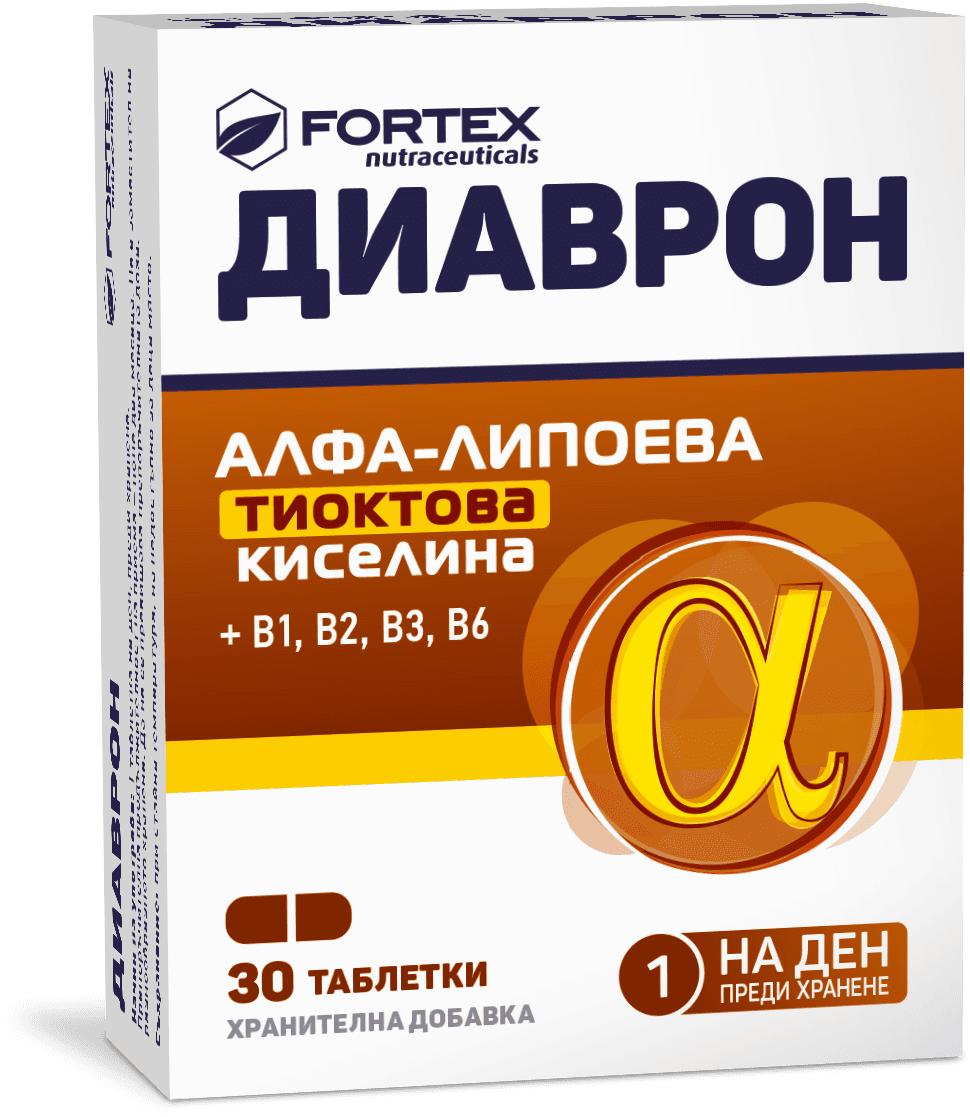 FORTEX Diavron/30 таблети