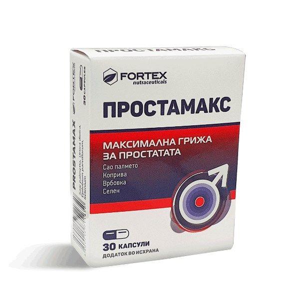 FORTEX Prostamax/30 капсули