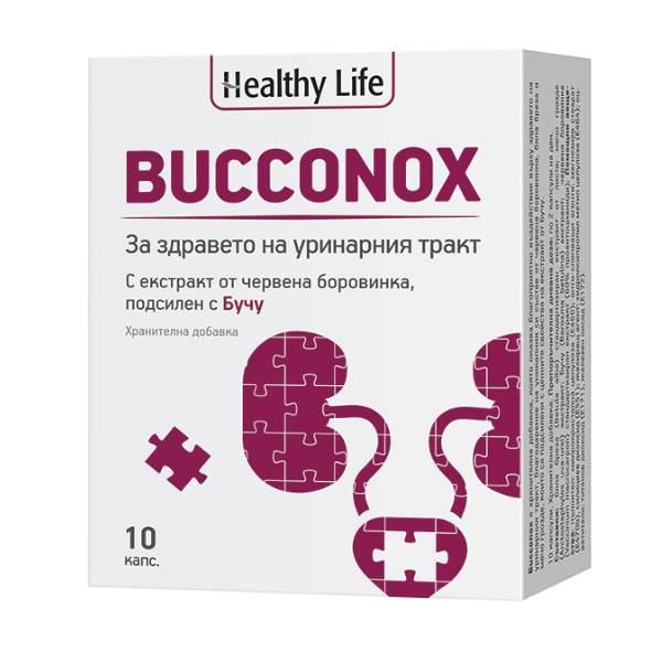 HEALTHY LIFE Bucconox 10 капсули, за здравје на уринарниот тракт