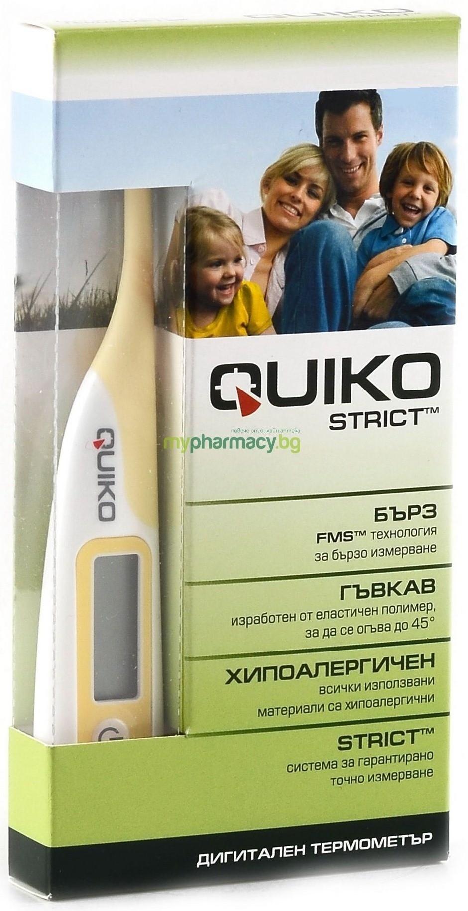 QUIKO Quiko дигитален термометар