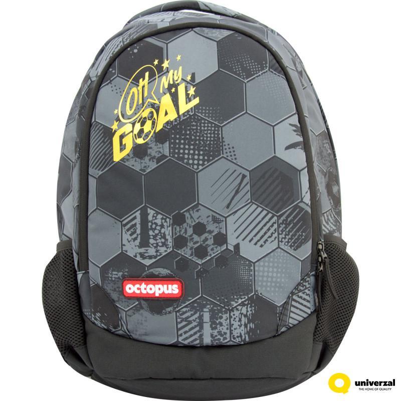HERBI Школски Ранец OCTOPUS EX-2412