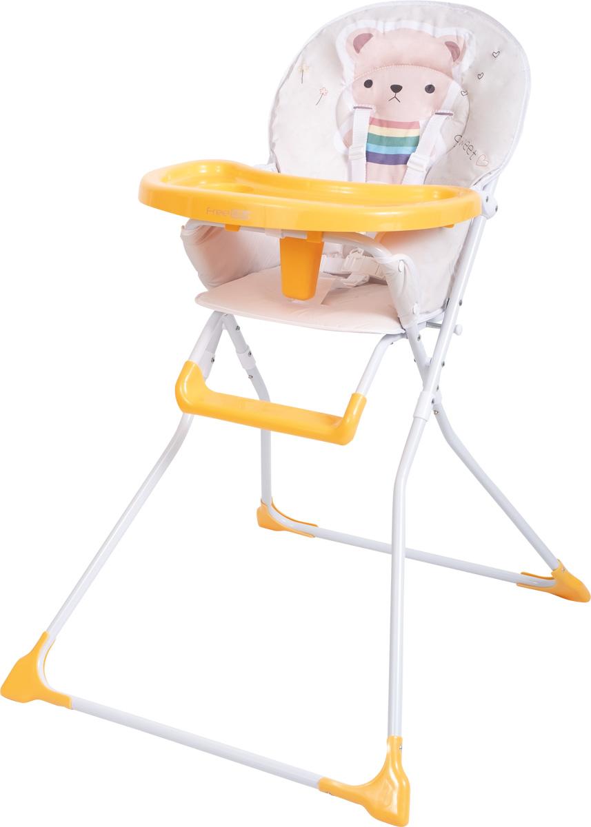 FREEON Хранилка Ben