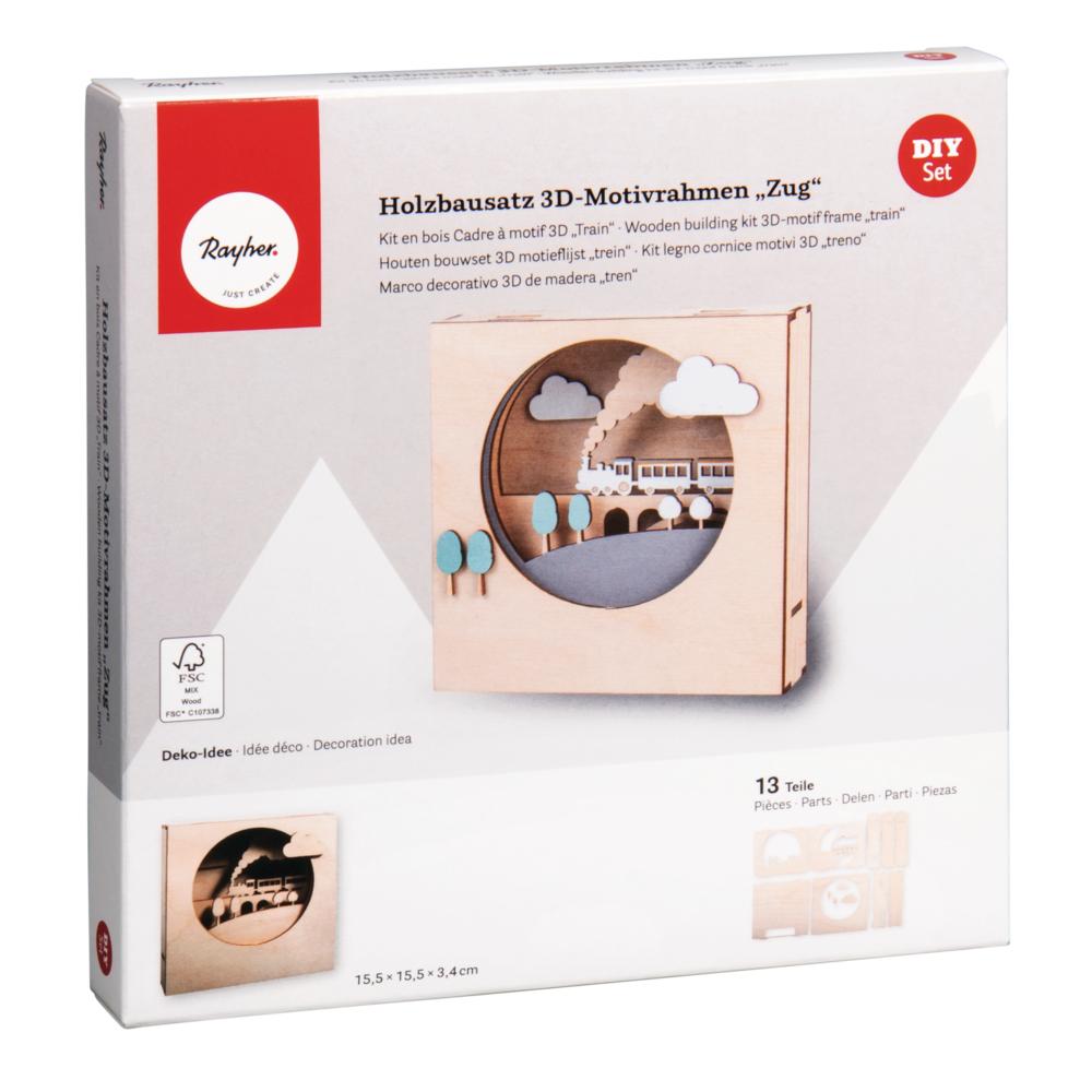 3Д Рамка „Воз"