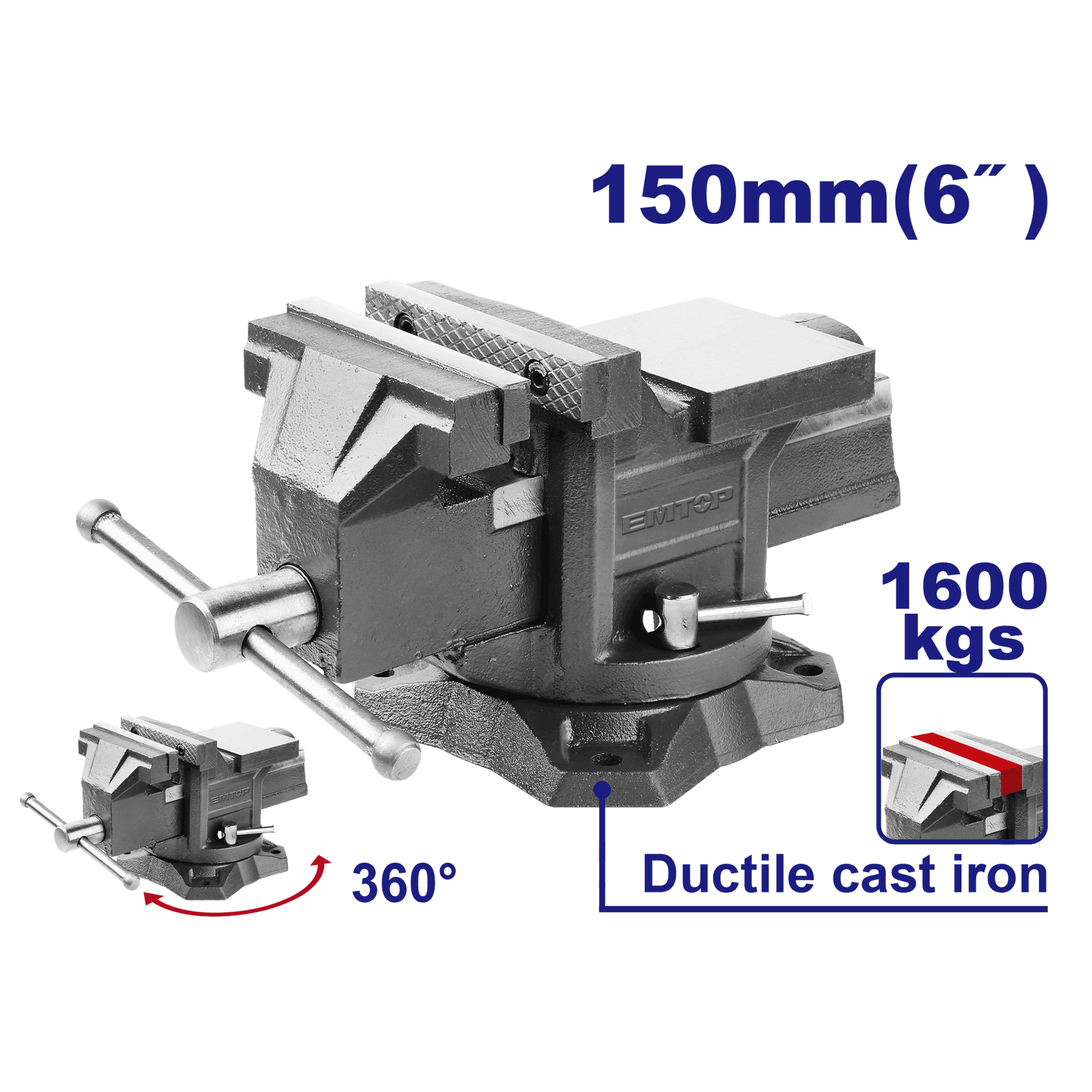 EMTOP Менгеме 150Мм