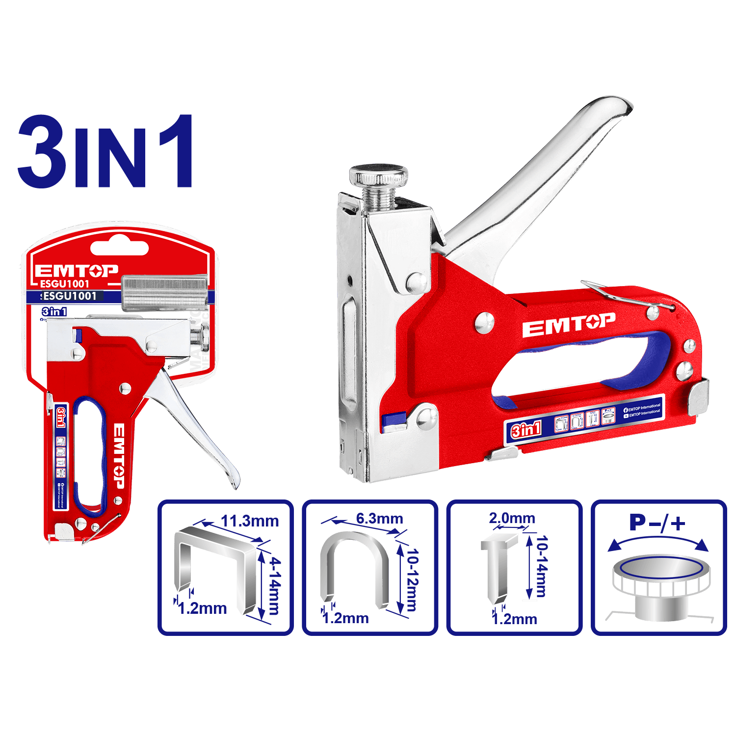 EMTOP Спајалица