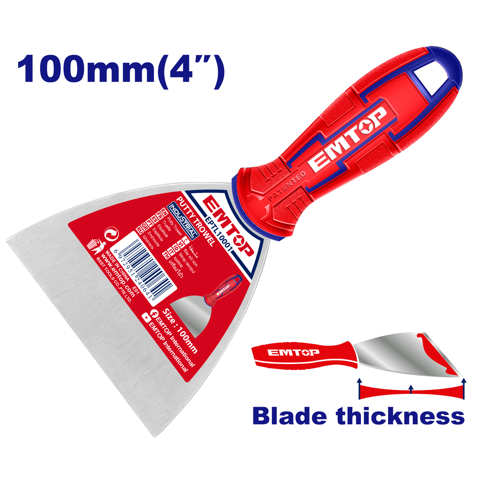 EMTOP Шпакла 100Мм