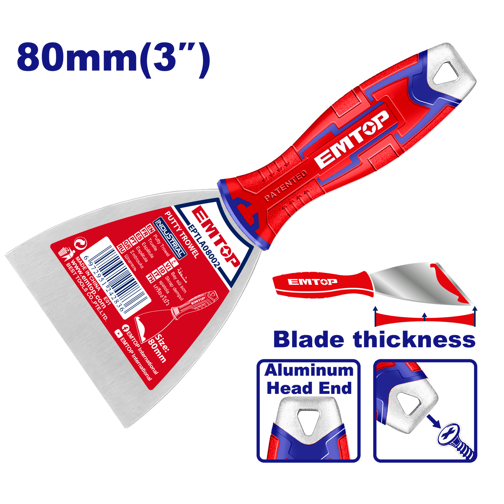 EMTOP Шпакла 80Мм