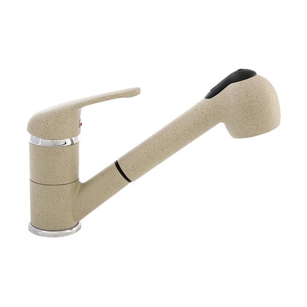 LAVEO Кујнска чешма