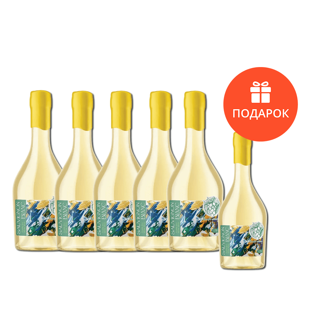 ILIEVSKI WINERY Бело вино Sauvignon Blanc, 750мл. 5+1подарок