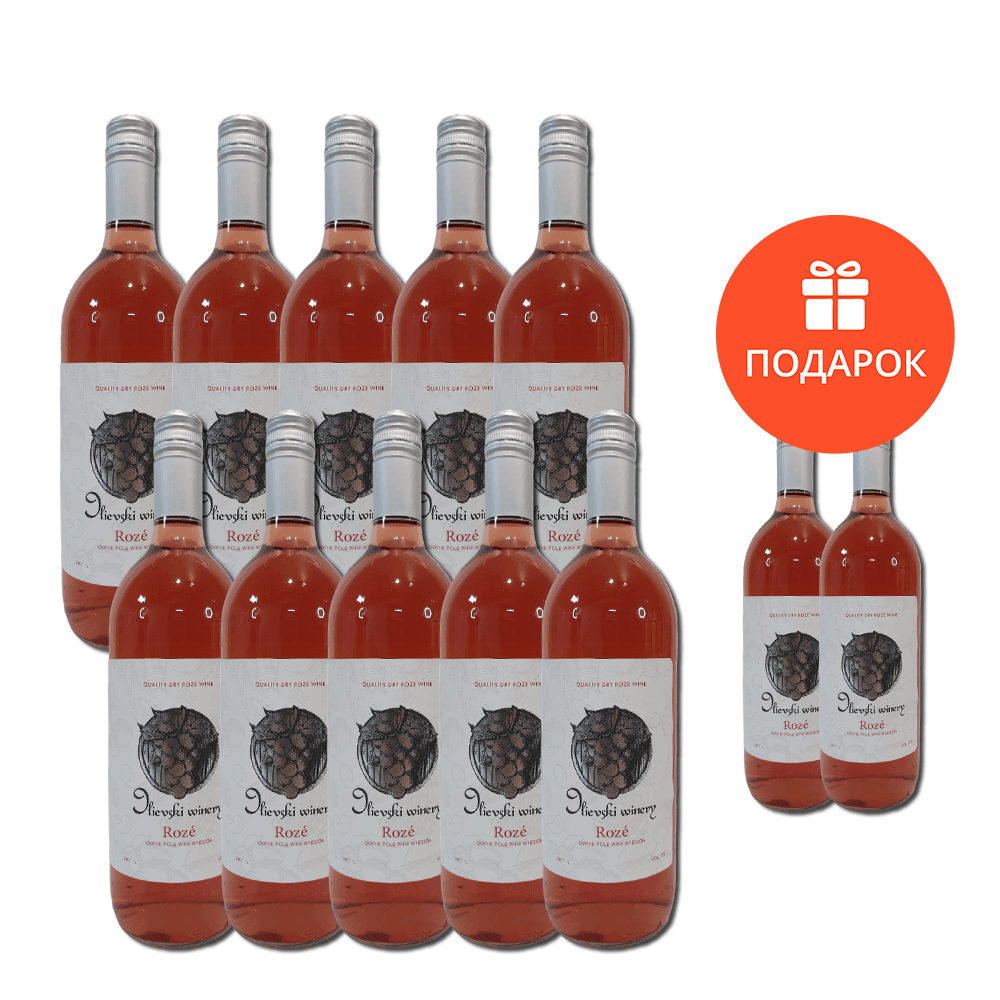 ILIEVSKI WINERY Розево вино Roze 1л., 10+2подарок