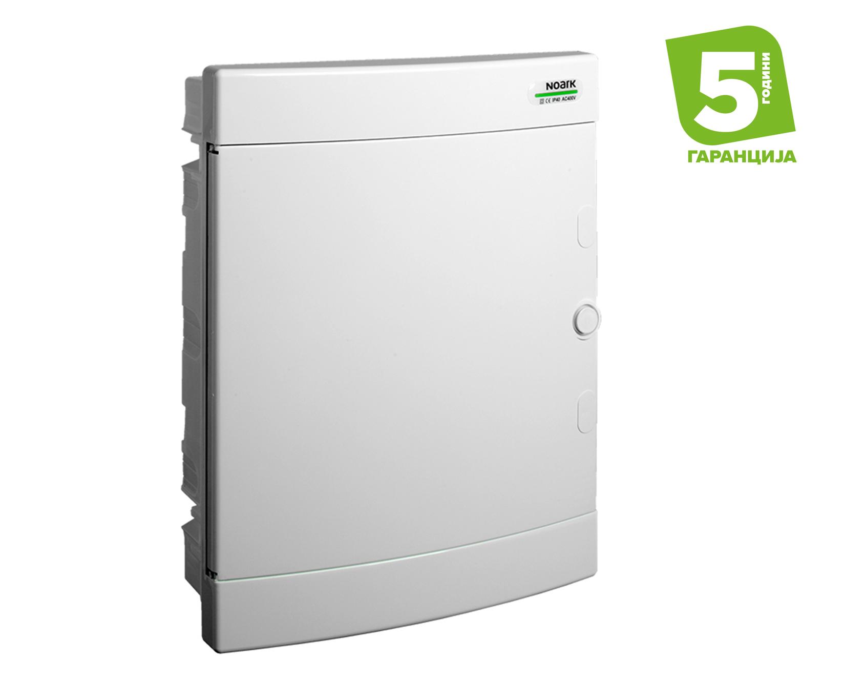 Noark Спратна табла во ѕид 24 модули бела врата