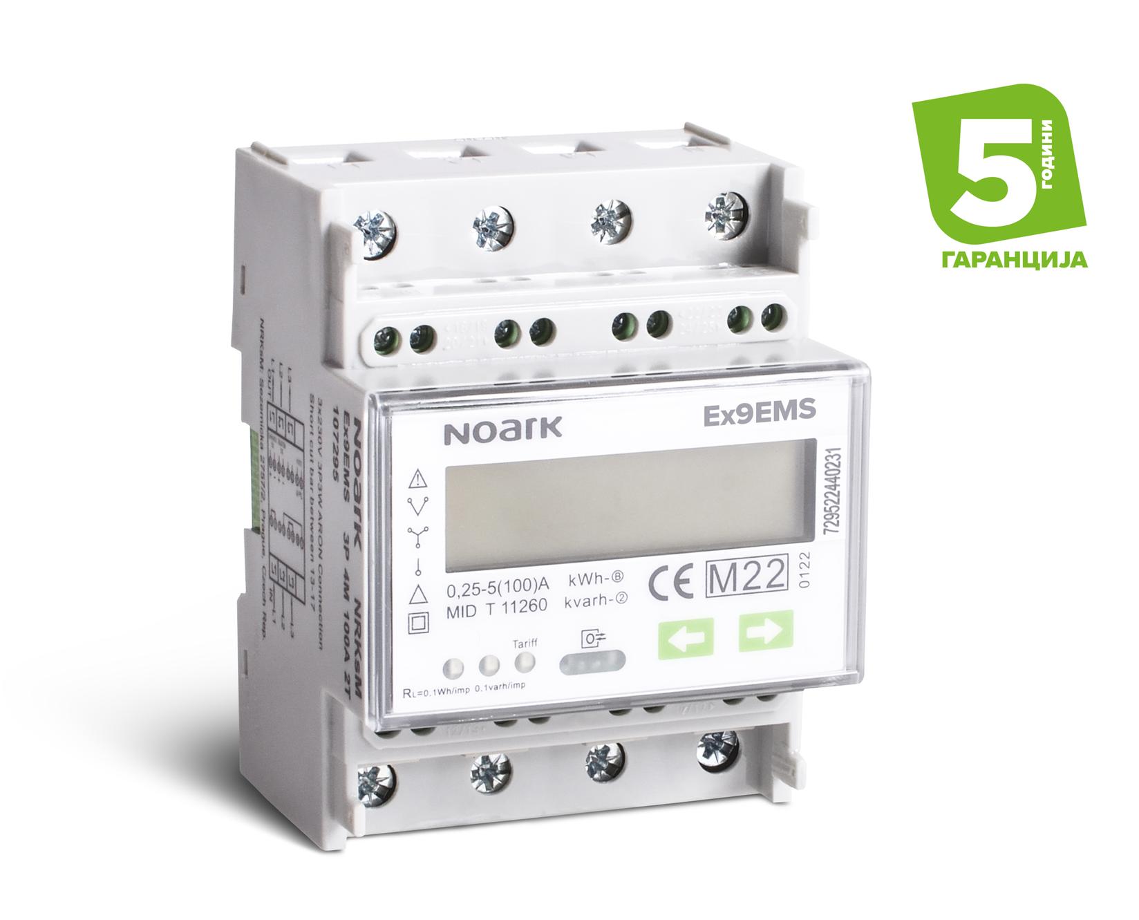 Noark Енергетско броило 3 полно 100А 4 Модул 2-тафифно ЛЦД екран