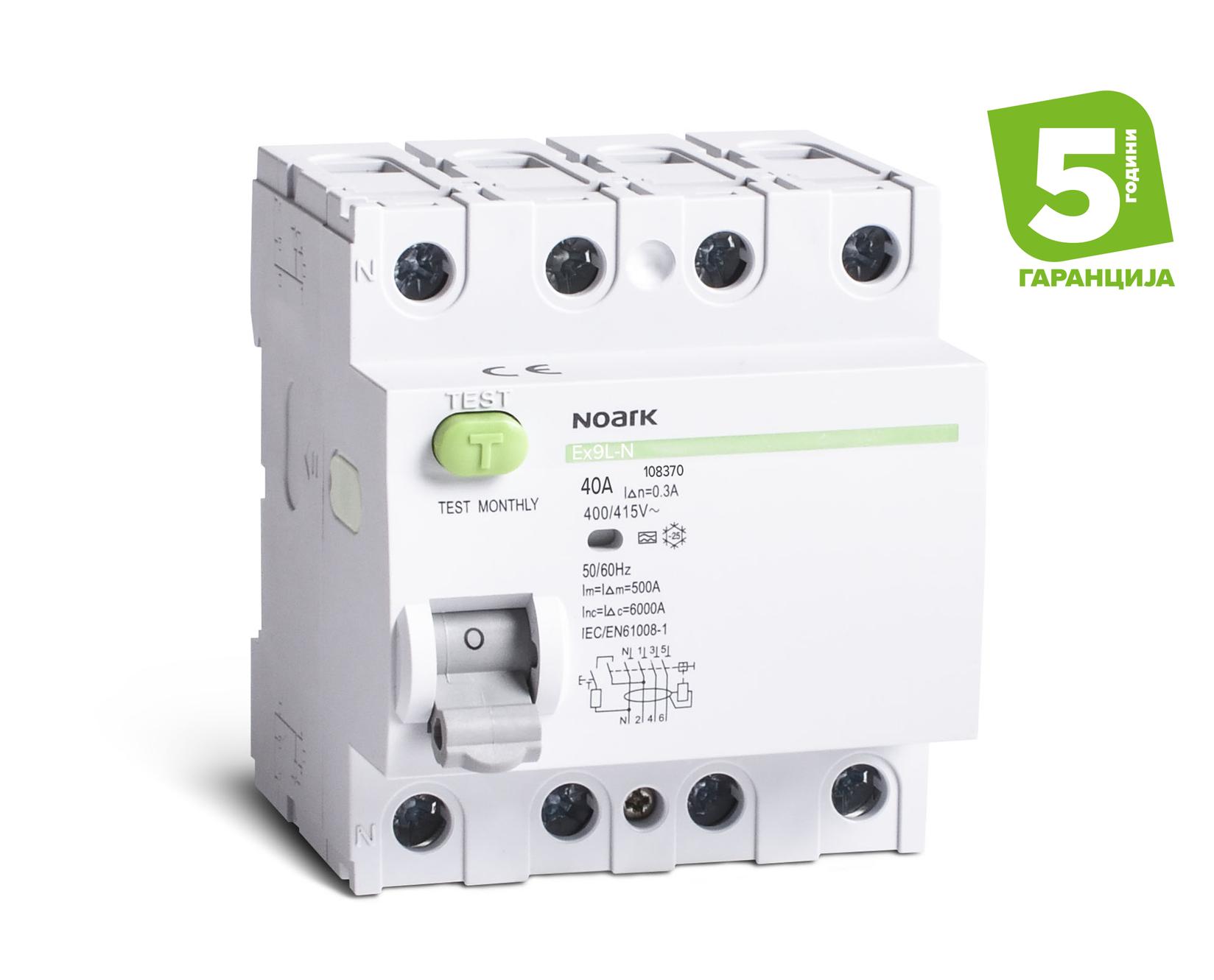 Noark Фид склопка 4П 40А 300мА