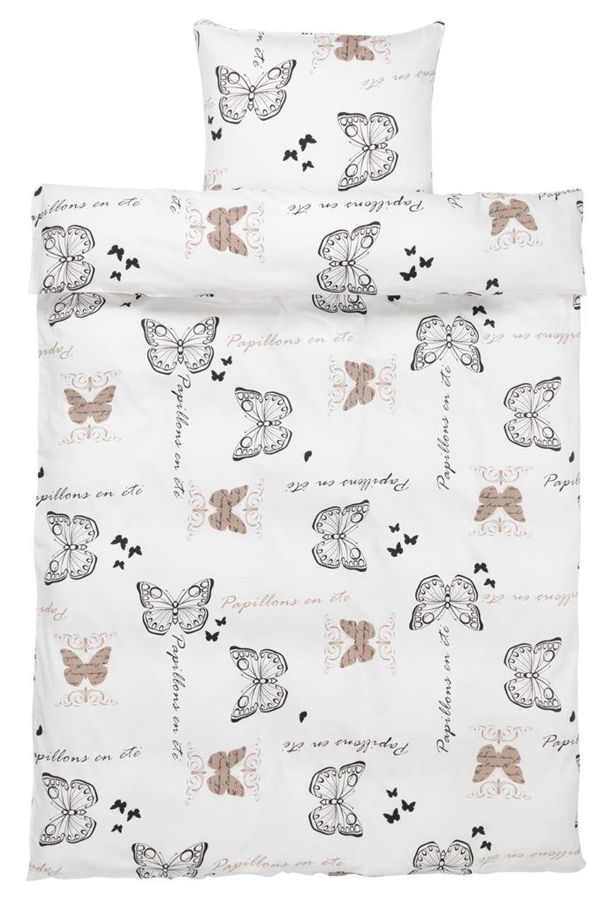 JYSK Сет навлака SIGNE Сатен 140x200cm кафеава