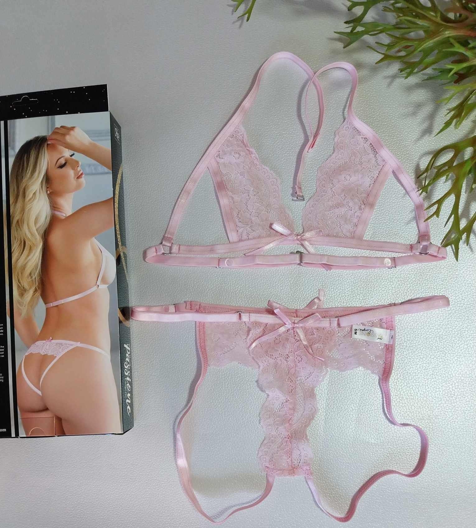 КATJA-ONLINE STORE Дводелен сет