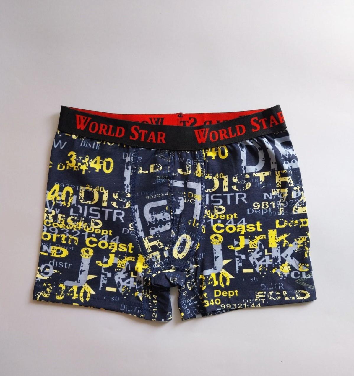 Машки Боксерки DY Spectrum