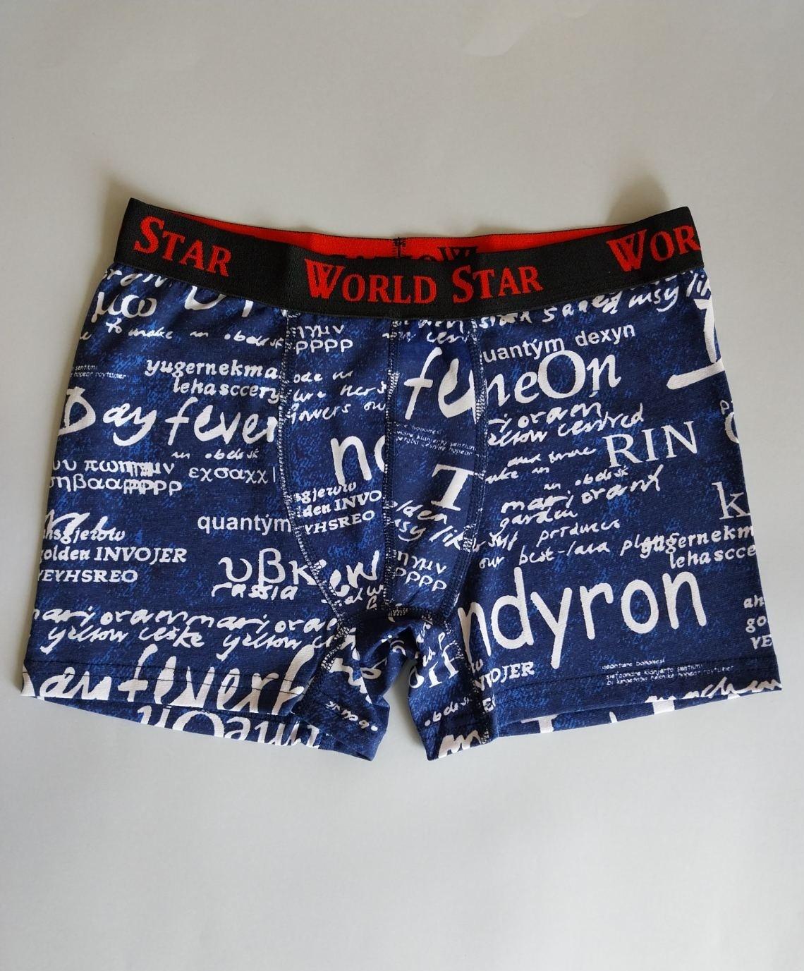 Машки Боксерки DY Spectrum