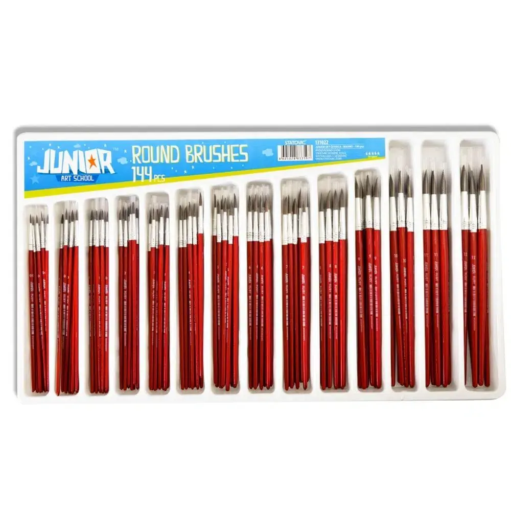 JUNIOR Сет Четки