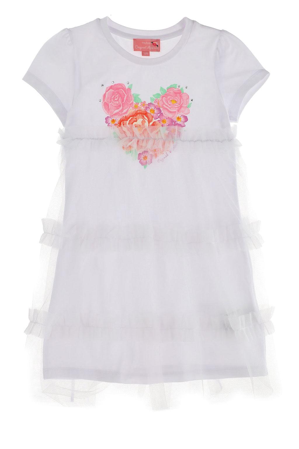 ORIGINAL MARINES Фустан за девојче