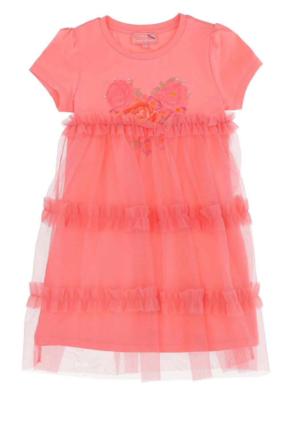 ORIGINAL MARINES Фустан за девојче