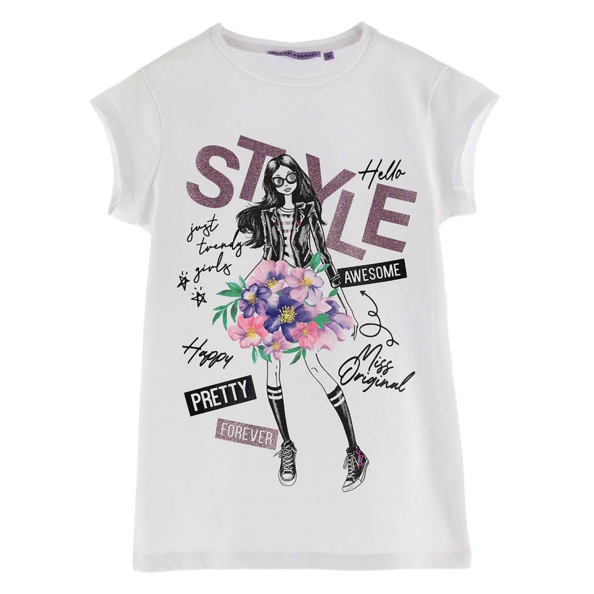 ORIGINAL MARINES Маица за девојчиња
