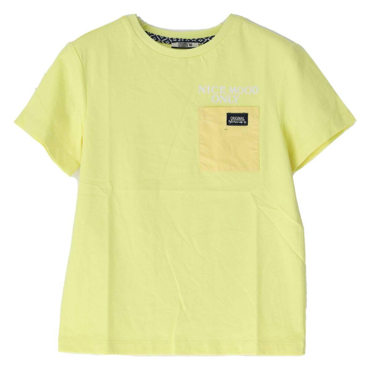 Original Marines Маица за момче