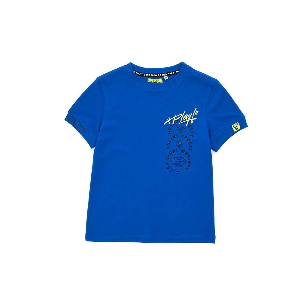 Original Marines Маица за момче