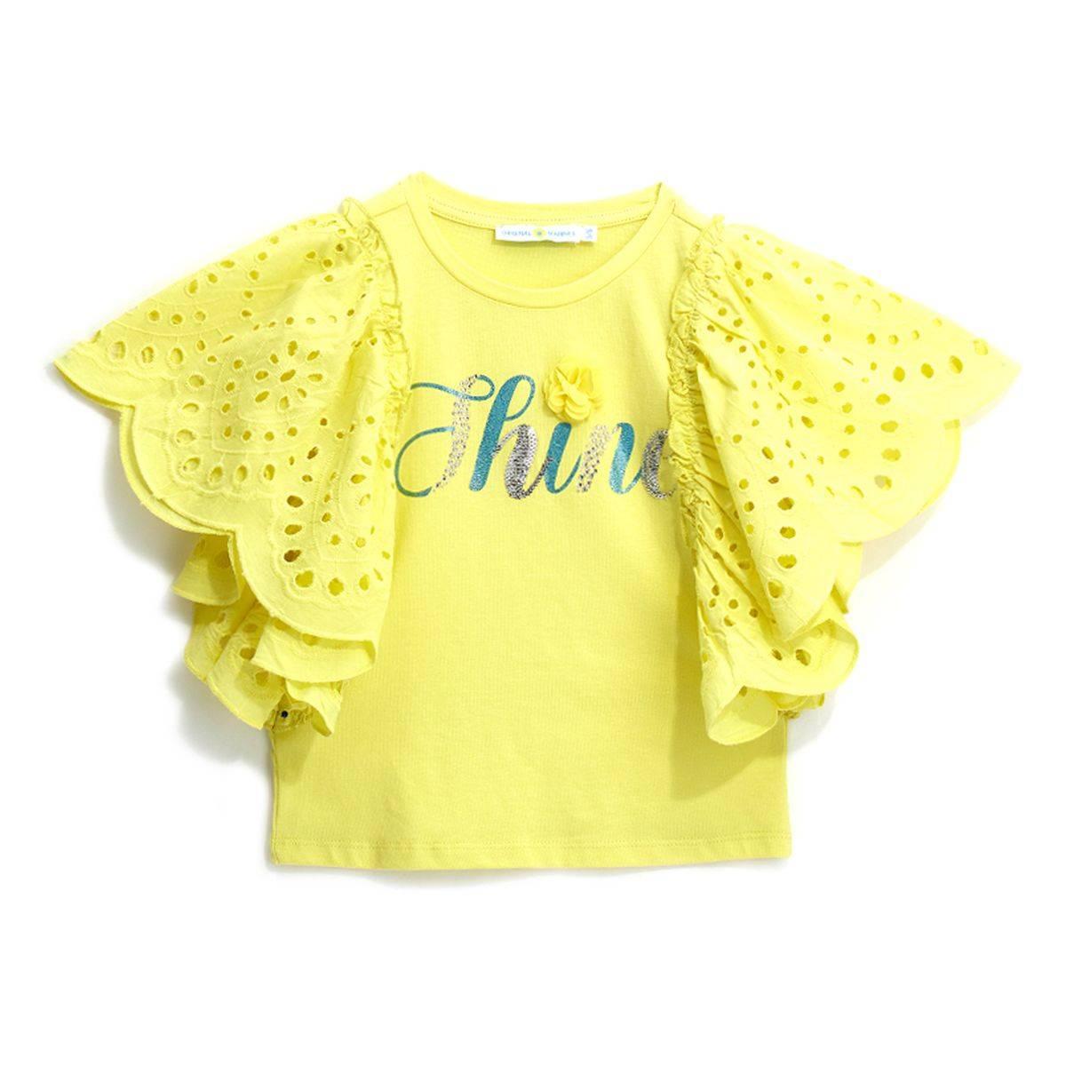 ORIGINAL MARINES Маица за девојчиња, Жолта