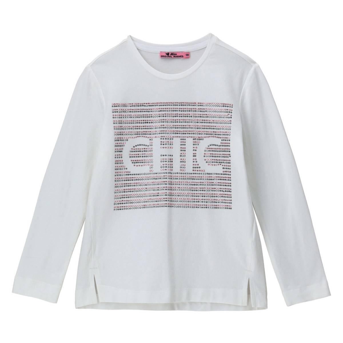 Original Marines Сукња, кафена