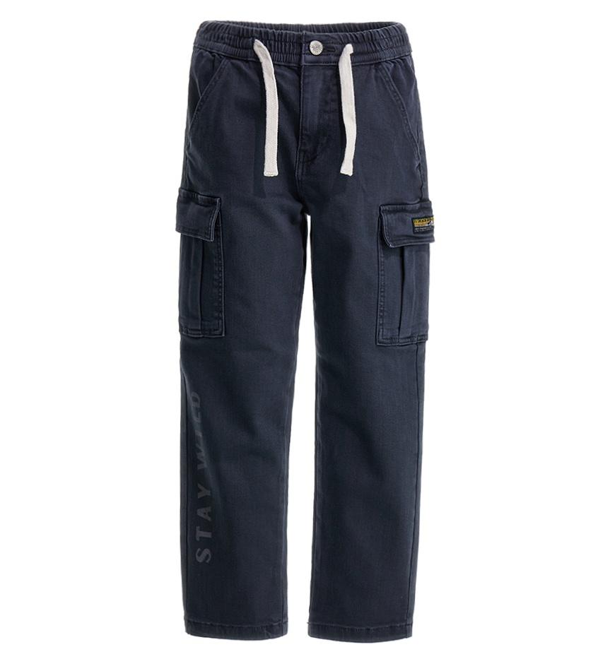 Original Marines Машки пантолони, тегет