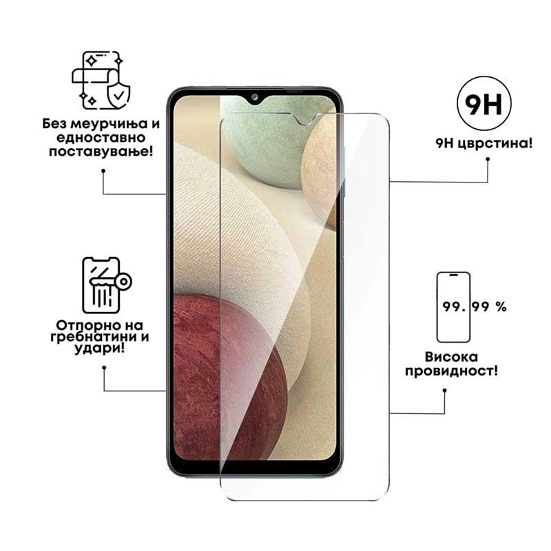 Заштитно стакло за Samsung Galaxy А23 - 9H