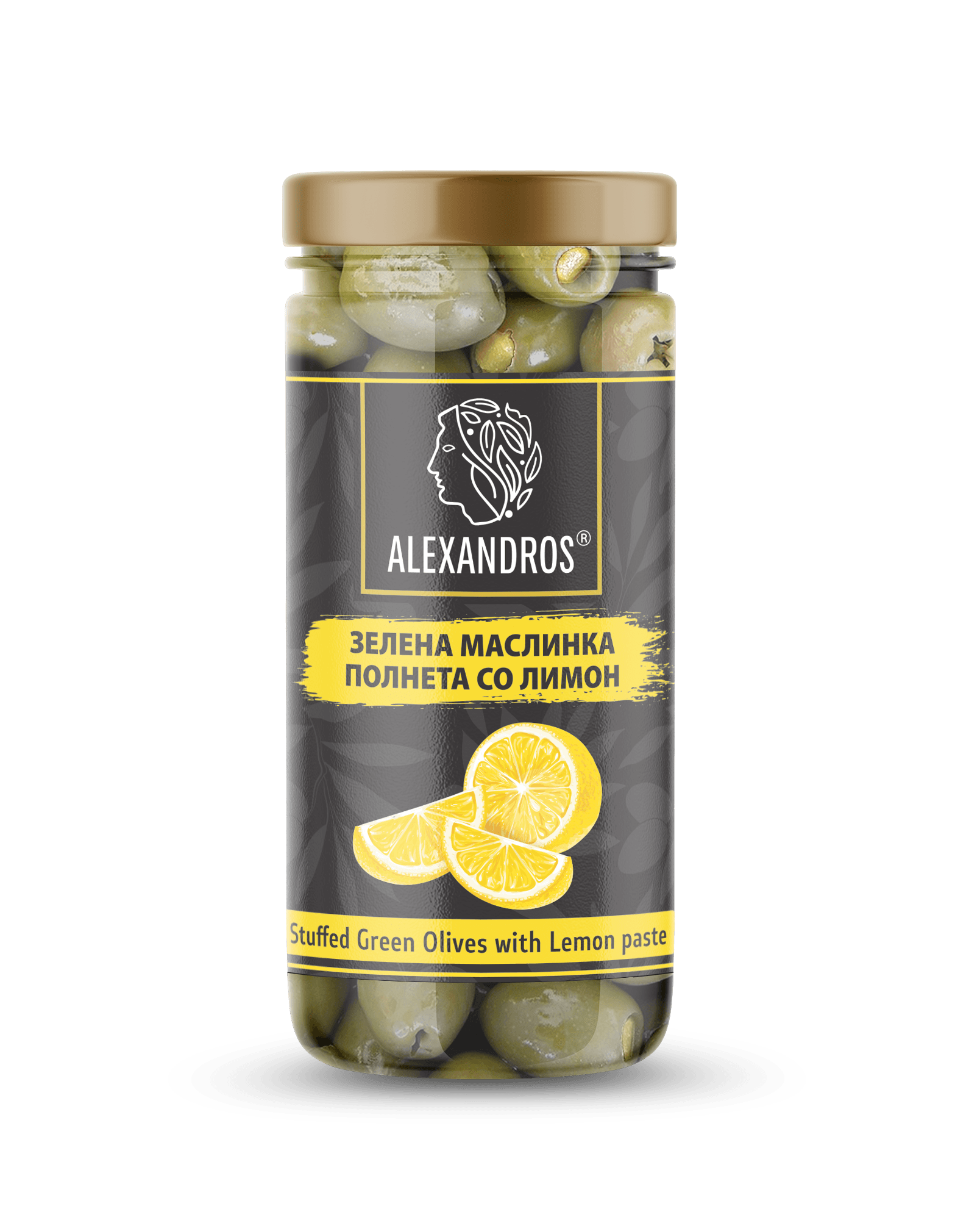 ALEXANDROS Зелени маслинки полнети со лимон 480гр