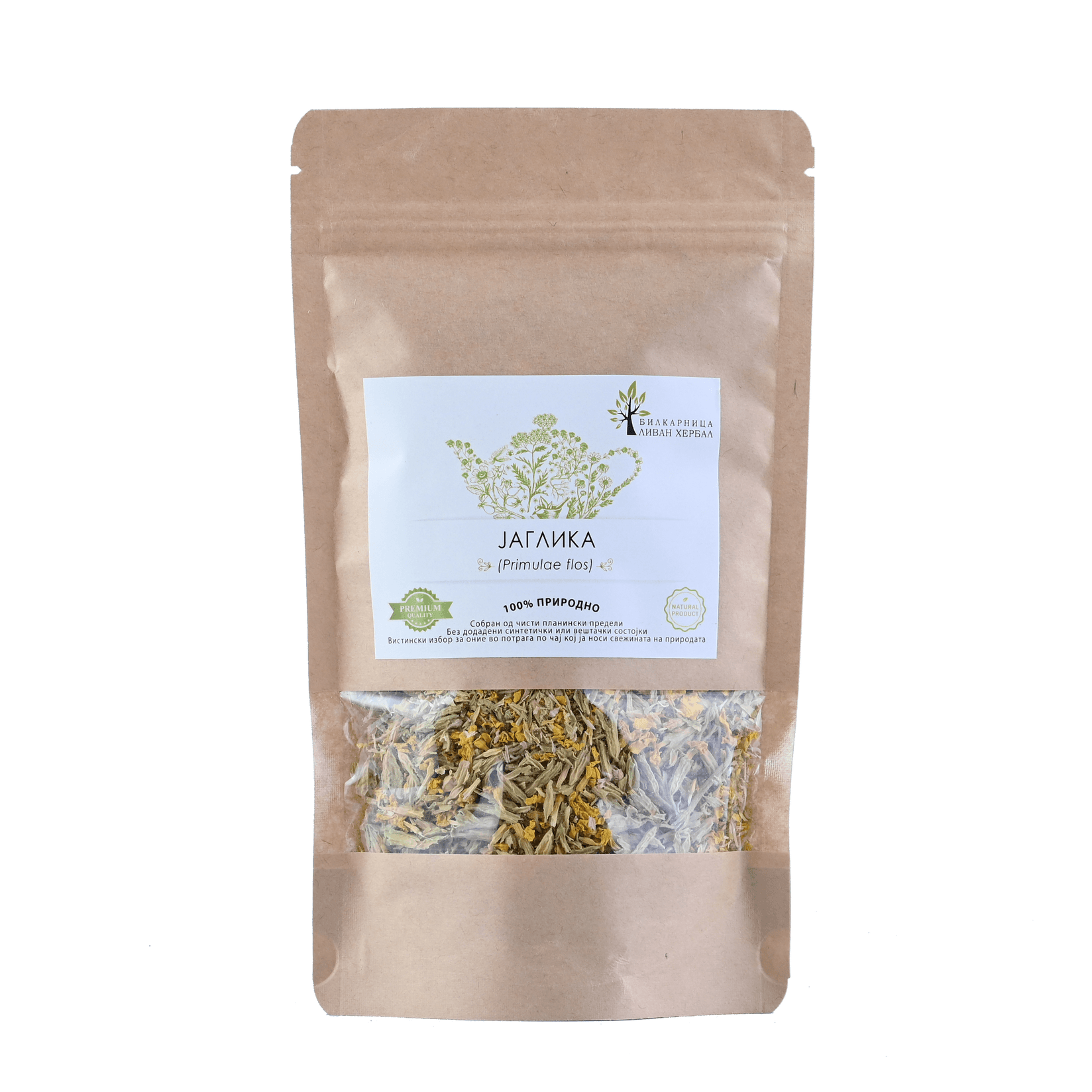 LIVAN HERBAL Јаглика ( Primulae flos) 50гр.