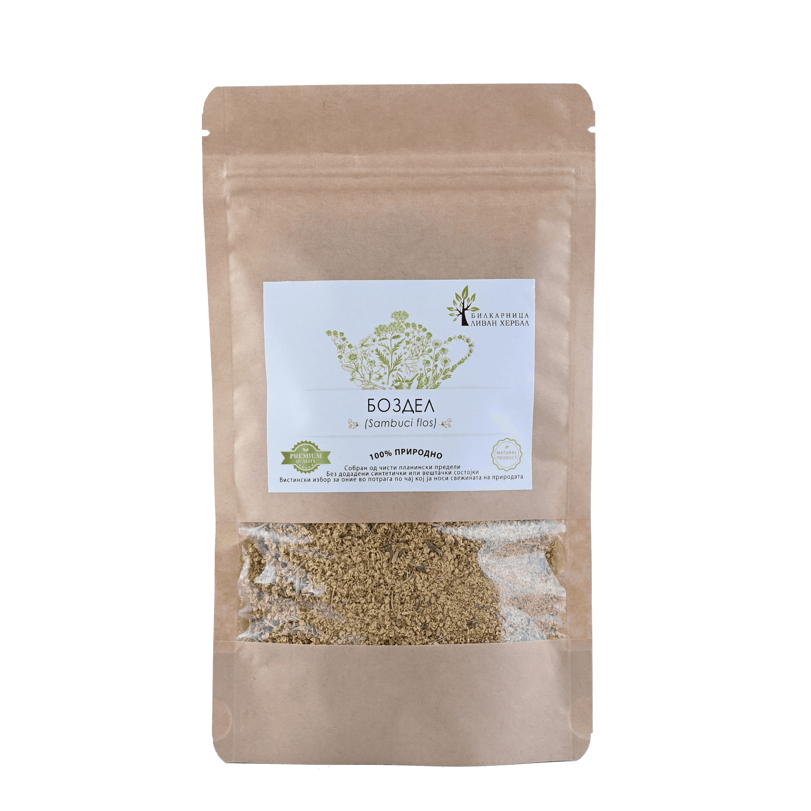 LIVAN HERBAL Боздел (Sambuci flos) 50гр.