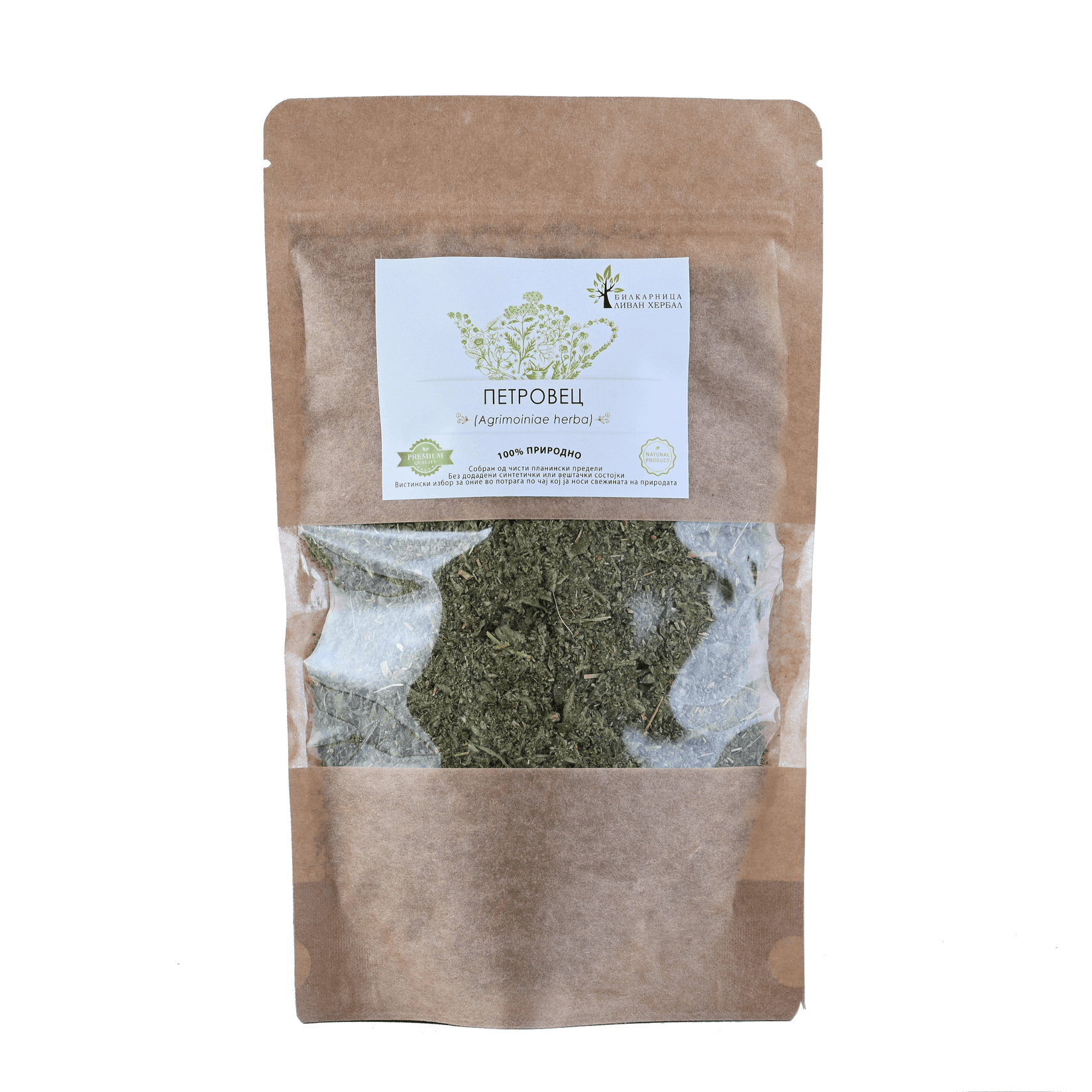 LIVAN HERBAL Петровец (Agrimoniaе herba) 100гр.