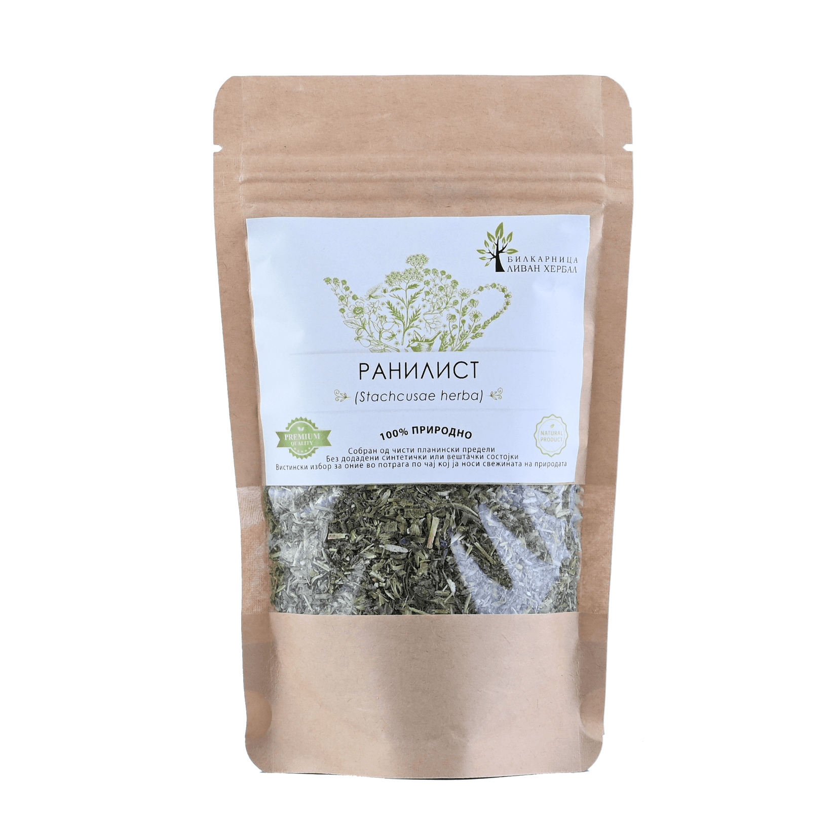 LIVAN HERBAL Ранилист ( Stachycae herba) 50гр.