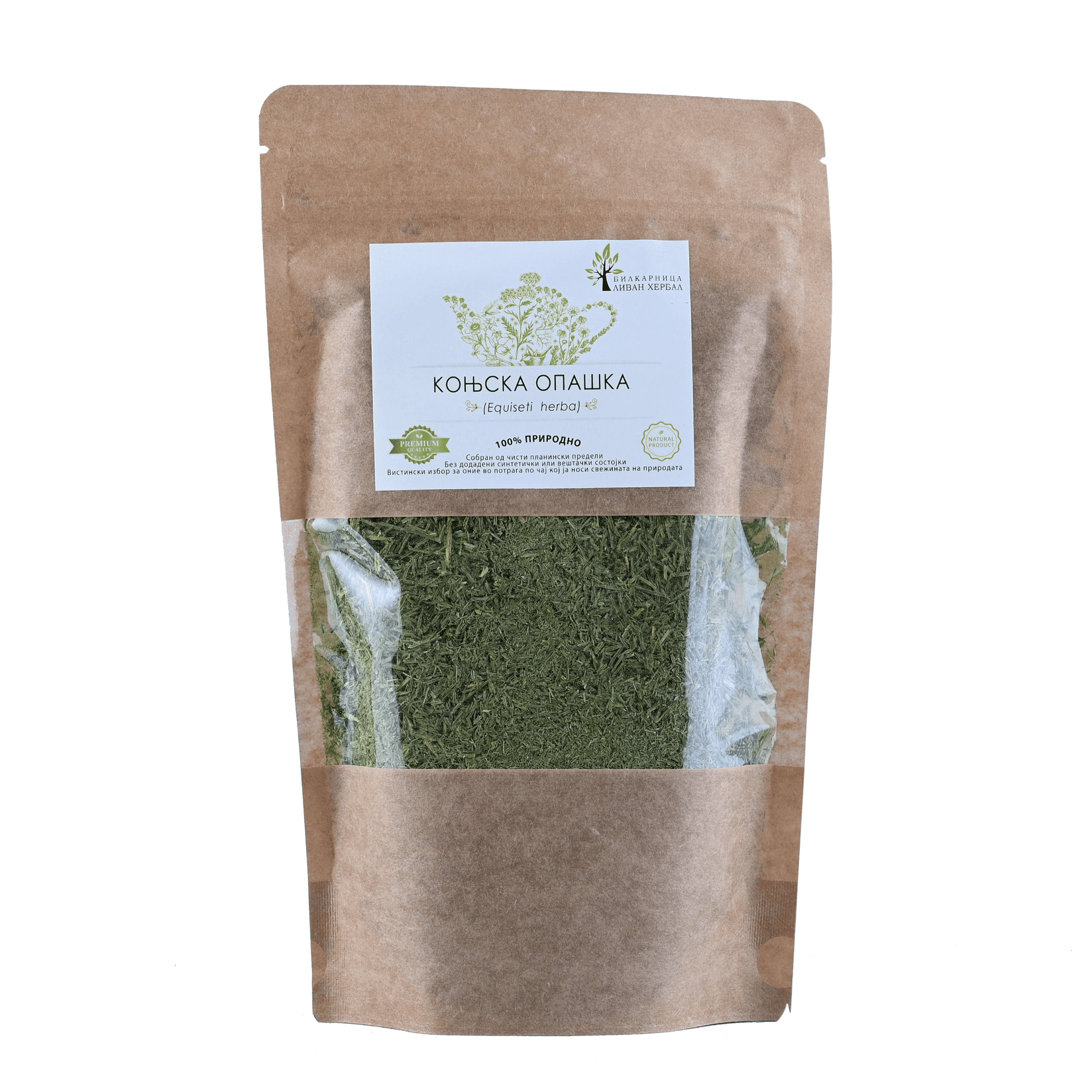 LIVAN HERBAL Коњска опашка (Equiseti herba) 100гр.