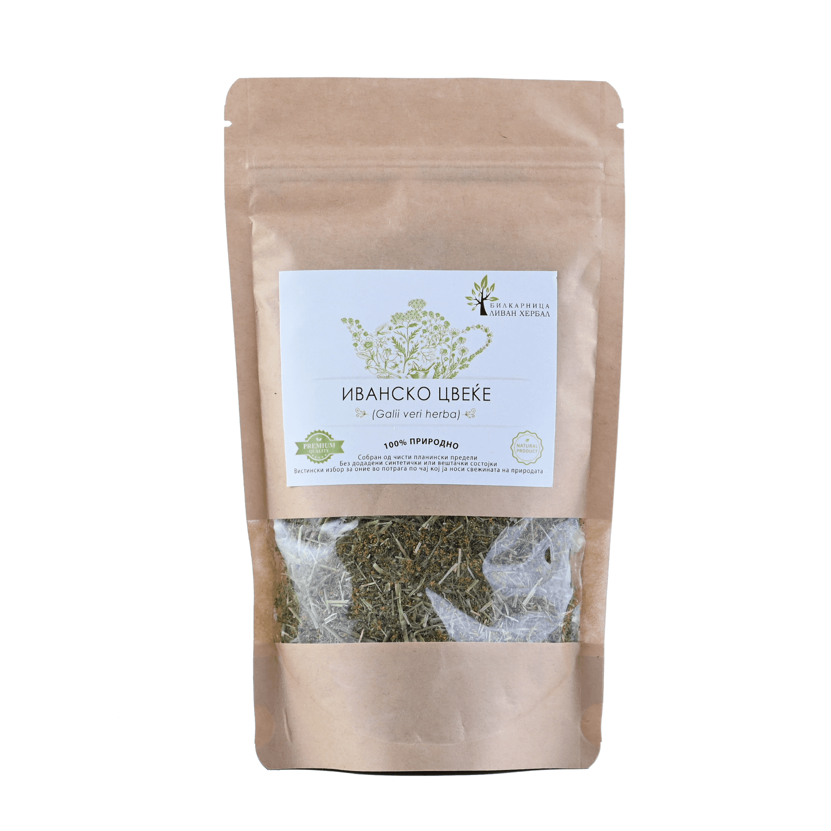 LIVAN HERBAL Иванско цвеќе (Galii veri herba) 100гр.