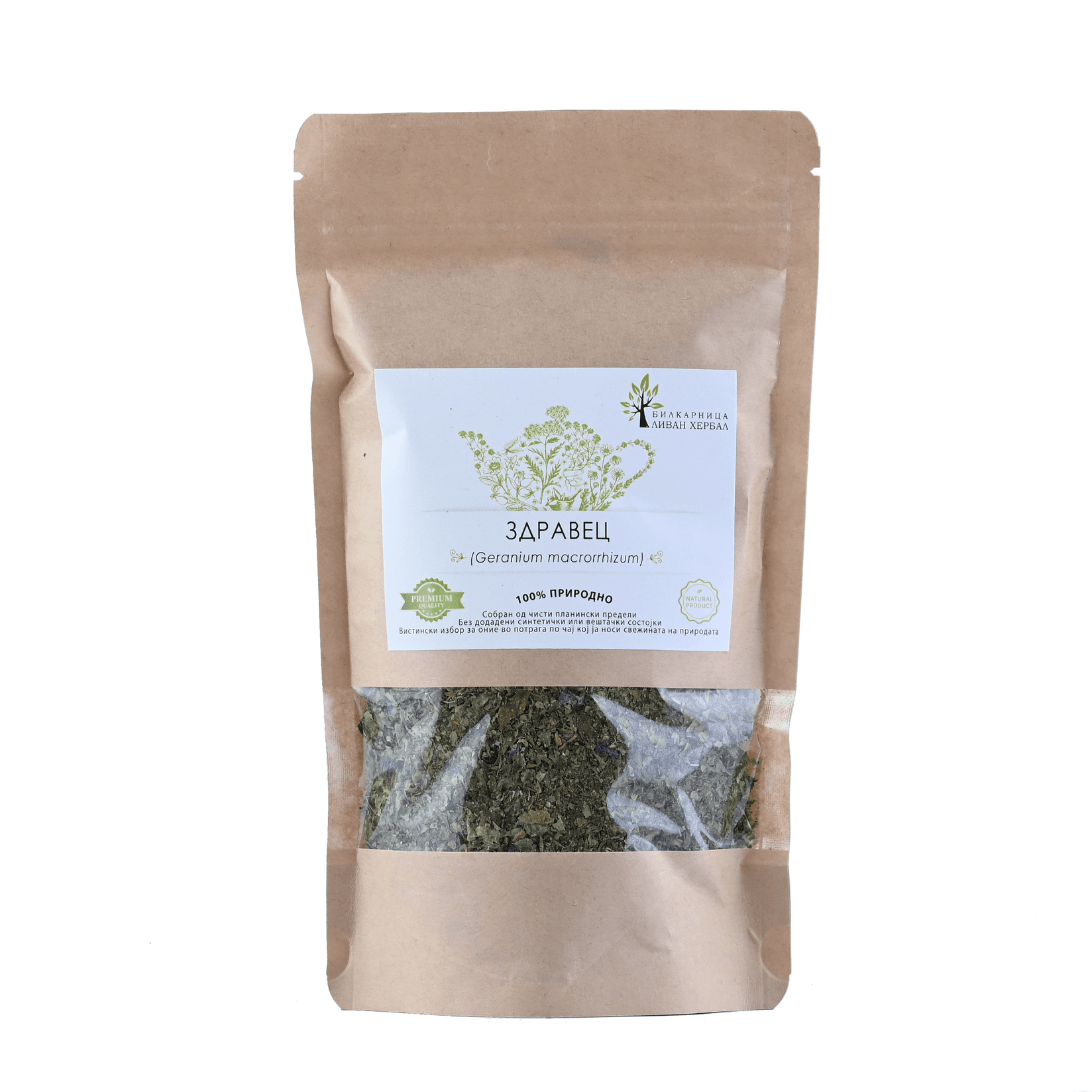 LIVAN HERBAL Здравец (Geranii macrorrhizi herba) 50гр.