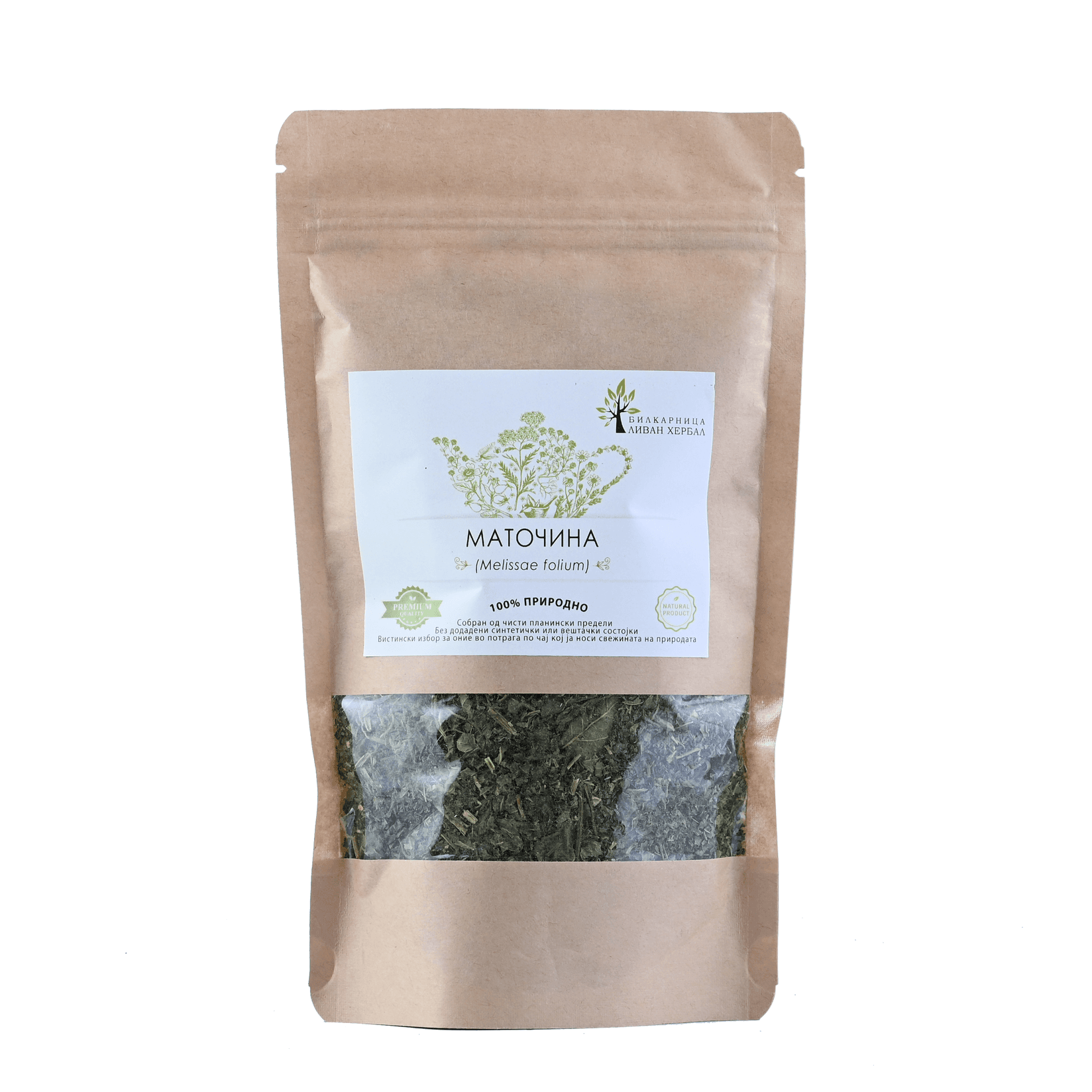 LIVAN HERBAL Маточина (Melissae folium) 100гр.